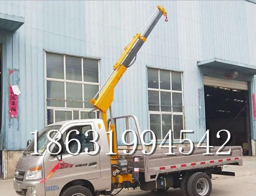 黔江区车载吊机黔江区附近12V液压车载吊黔江区液压小吊机车载吊机全电动车载吊机全电动车载吊机黔江区附近